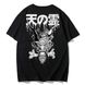 T-Shirt "Dragon" Oversize