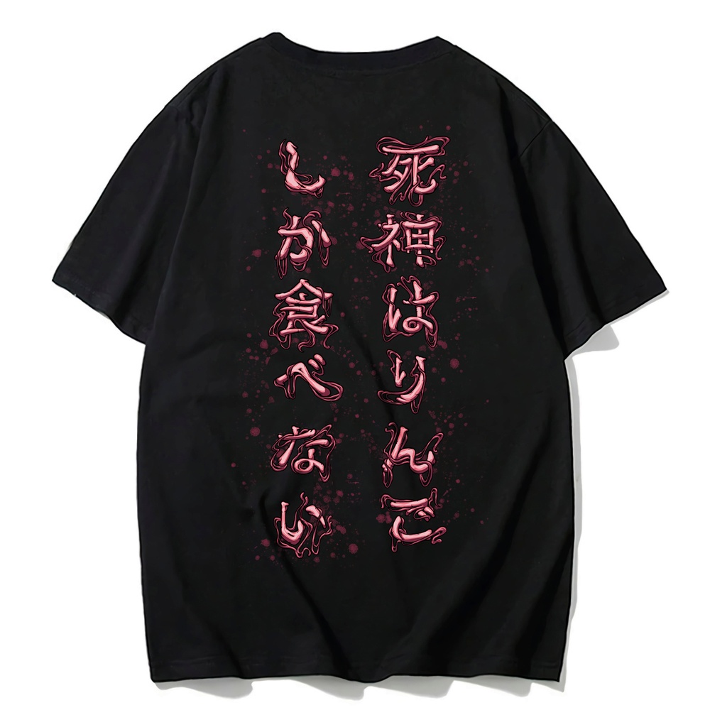 T-Shirt "Ryuk" Oversize