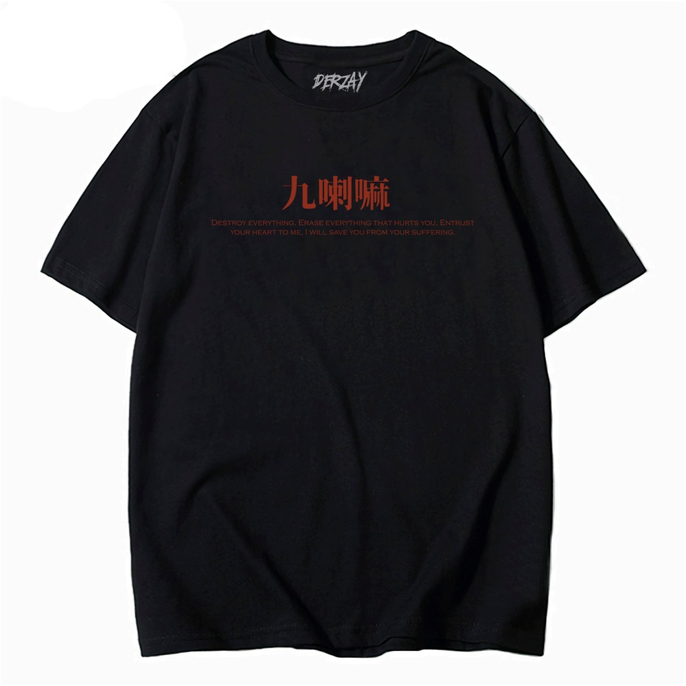 Футболка "Kurama" Oversize