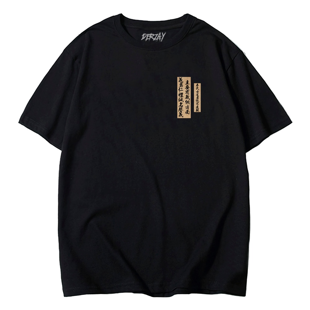 T-Shirt "ONI" Oversize