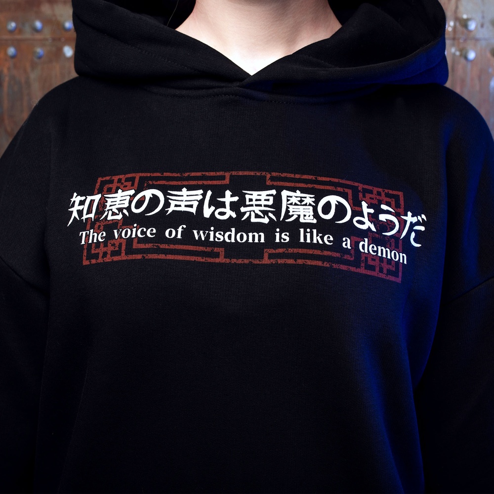 Hoodie "Hannya" Oversize