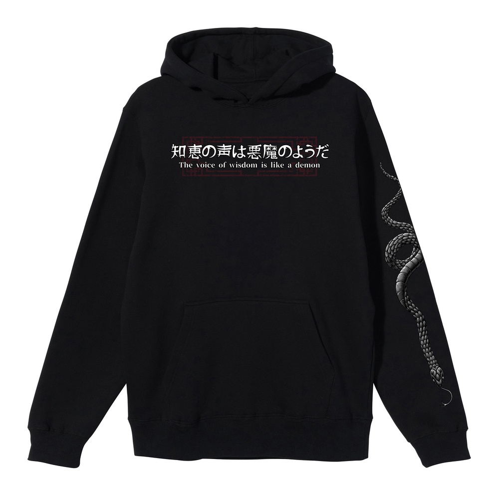 Hoodie "Hannya" Oversize